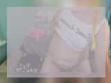 Connect with webcam model EverlyRays: Masturbation