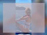 Adult chat with RowanA: Ask about my other activities