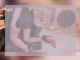 Welcome to cammodel profile for DominantMiss: Leather