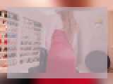 Adult chat with DominantMiss: Legs, feet & shoes