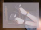 Welcome to cammodel profile for Cutegirl25: Leather