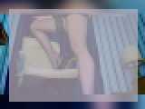 Why not cam2cam with Aurora30: Legs, feet & shoes