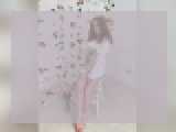 Welcome to cammodel profile for VanillaEcho