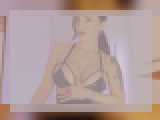 Welcome to cammodel profile for IcommandUobey: Leather
