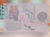 Welcome to cammodel profile for DominantMiss: Leather