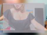 Welcome to cammodel profile for MeMarrisson: Legs, feet & shoes
