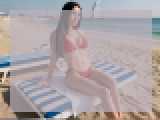 Welcome to cammodel profile for LovelyMia: Latex & rubber