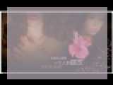 Adult webcam chat with asianhotsolo: Dominatrix