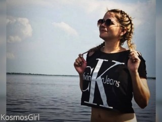 View KosmosGirl profile in Make New Friends category