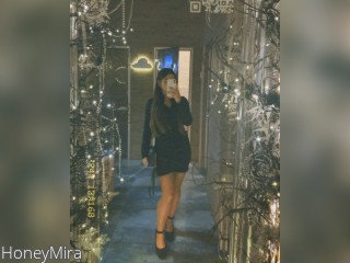 View HoneyMira profile in Make New Friends category