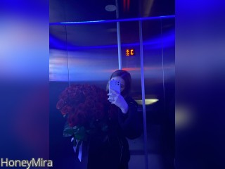Visit HoneyMira profile