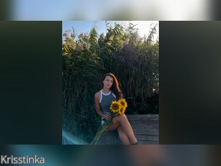 Visit Krisstinka profile