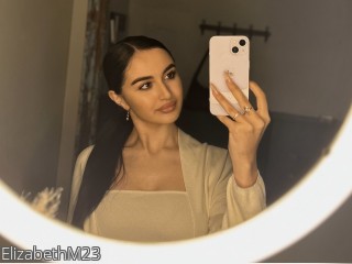 Visit ElizabethM23 profile