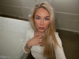 Visit Alania profile