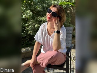 Visit Dinara profile