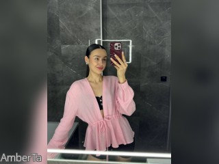 View AmberTa profile in Make New Friends category