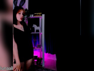 Visit lunaali profile