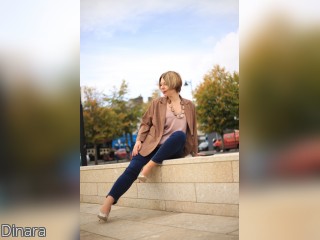 Visit Dinara profile
