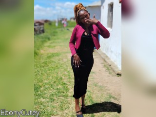 Visit EbonyCutey profile