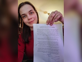 Visit AstraGirl profile