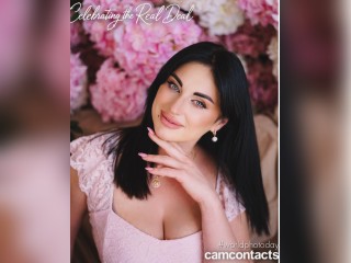 View LovelyTati profile in Make New Friends category