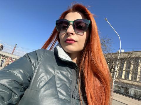Connect with webcam model IngaGrande: Smoking