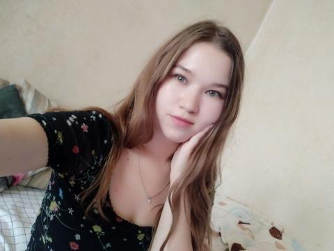 Welcome to cammodel profile for 07TenderLioness: Ask about my other interests