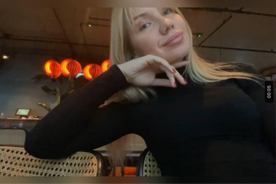 Adult chat with RileyKiss: Conversation