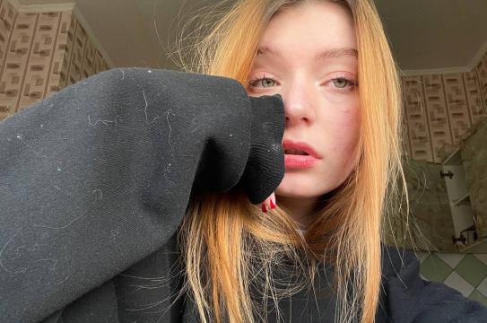 Visit MissKattiee profile