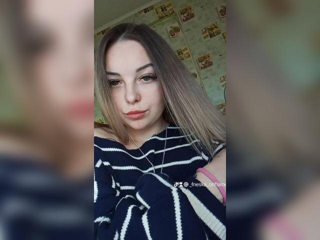 Welcome to cammodel profile for StarlitSin