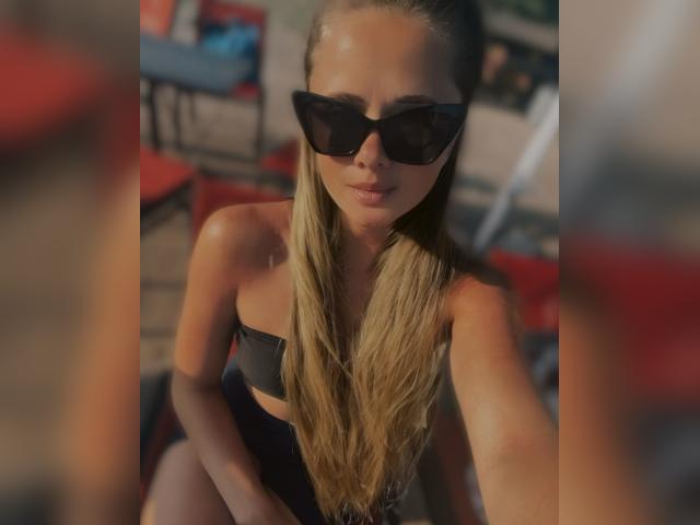 Welcome to cammodel profile for Rapunsel: Outfits