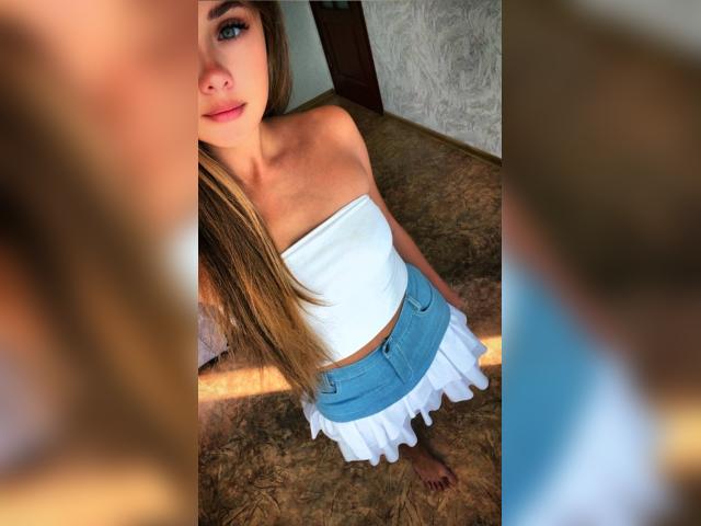Welcome to cammodel profile for Rapunsel: Outfits