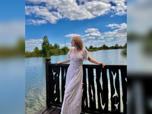 Welcome to cammodel profile for LadyRed1919