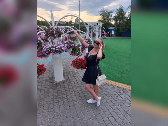 Why not cam2cam with LadyEuphoria37