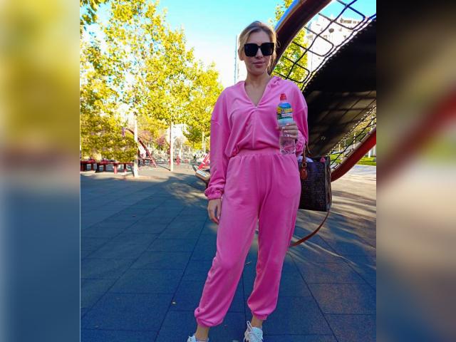 Adult chat with ScarlettFox: Travel