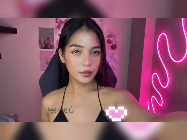 Why not cam2cam with SweetErika: Leather