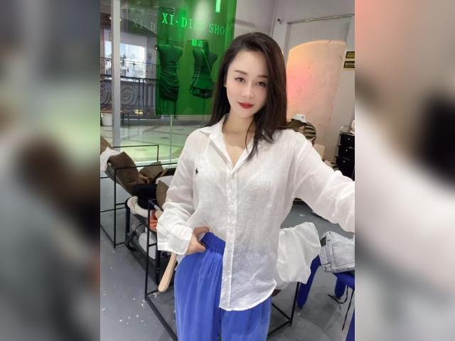 Welcome to cammodel profile for AbbySheila: Legs, feet & shoes