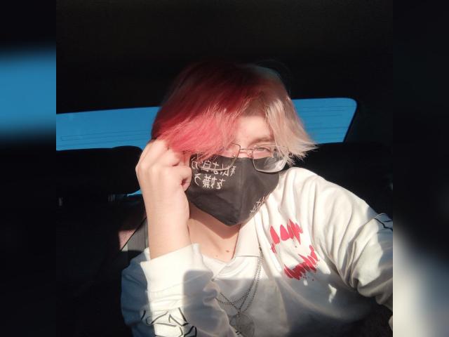 Adult chat with Michiyo: Lingerie & stockings