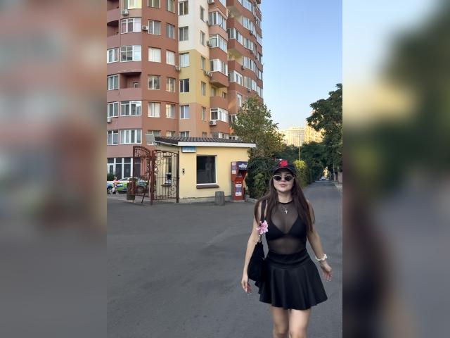 Adult chat with PureVladaKitten: Legs, feet & shoes
