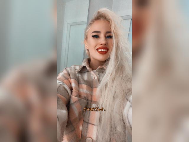 Visit Ramona profile