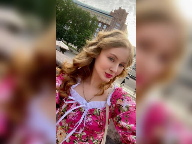 Visit ladyred1919 profile