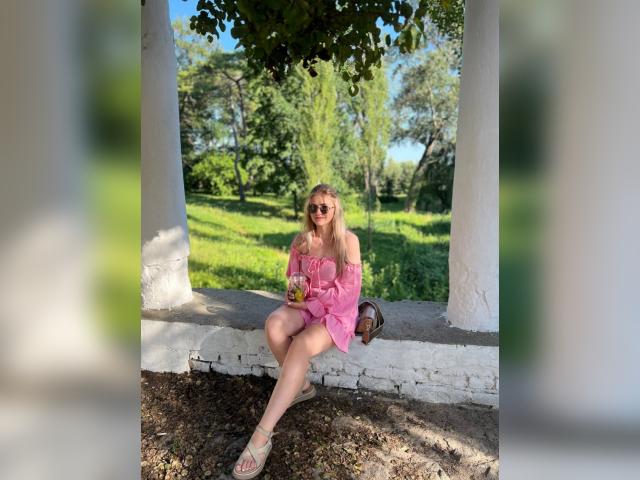 Visit Sonichka25 profile
