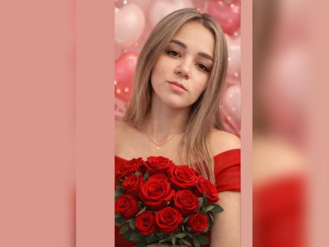 Visit Tavina profile