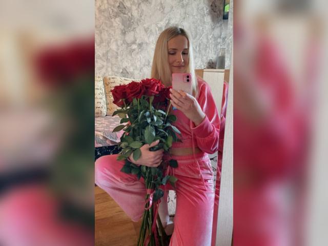 Visit Angelikka profile