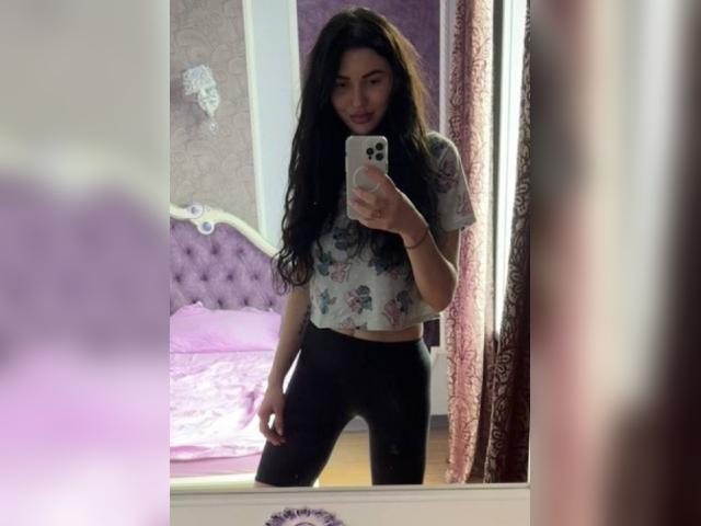 Visit Katarin profile