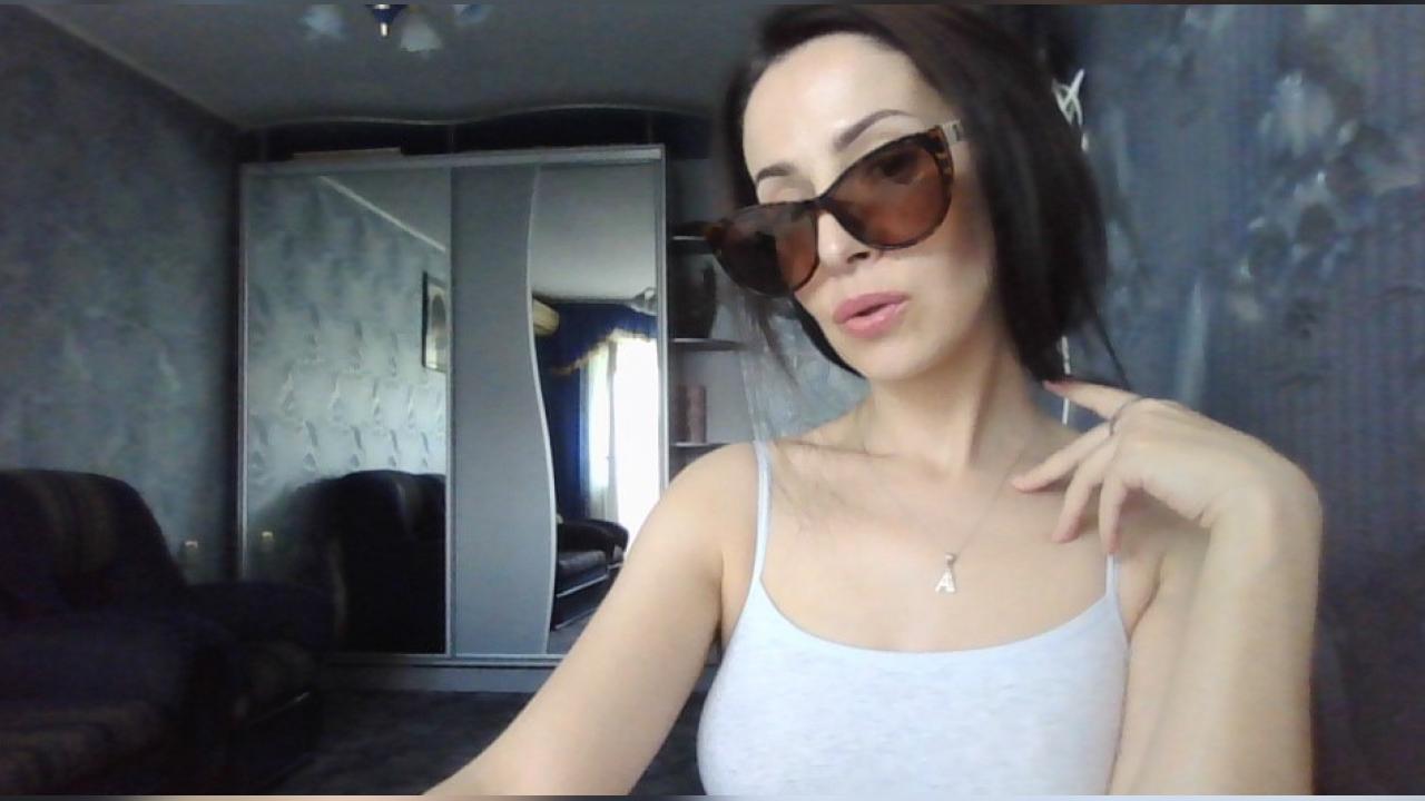 Webcam chat profile for NessyCuutee