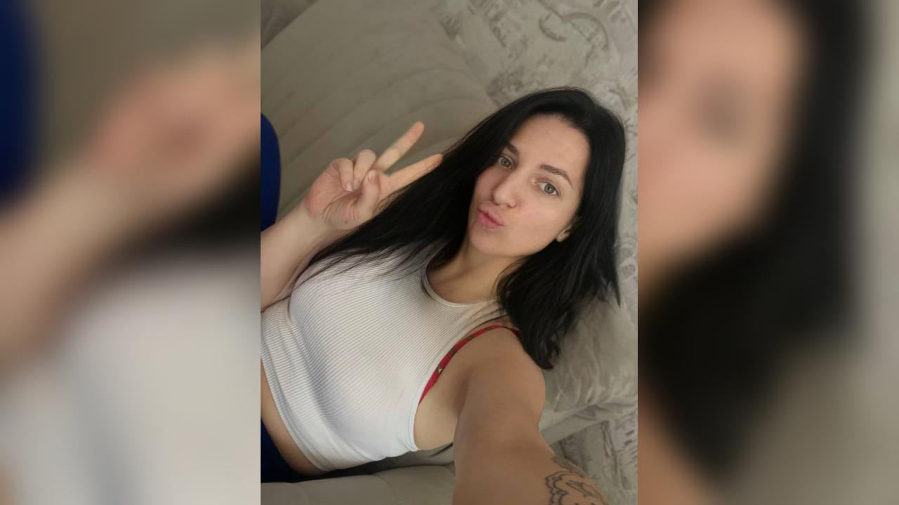 Webcam chat profile for Shakira