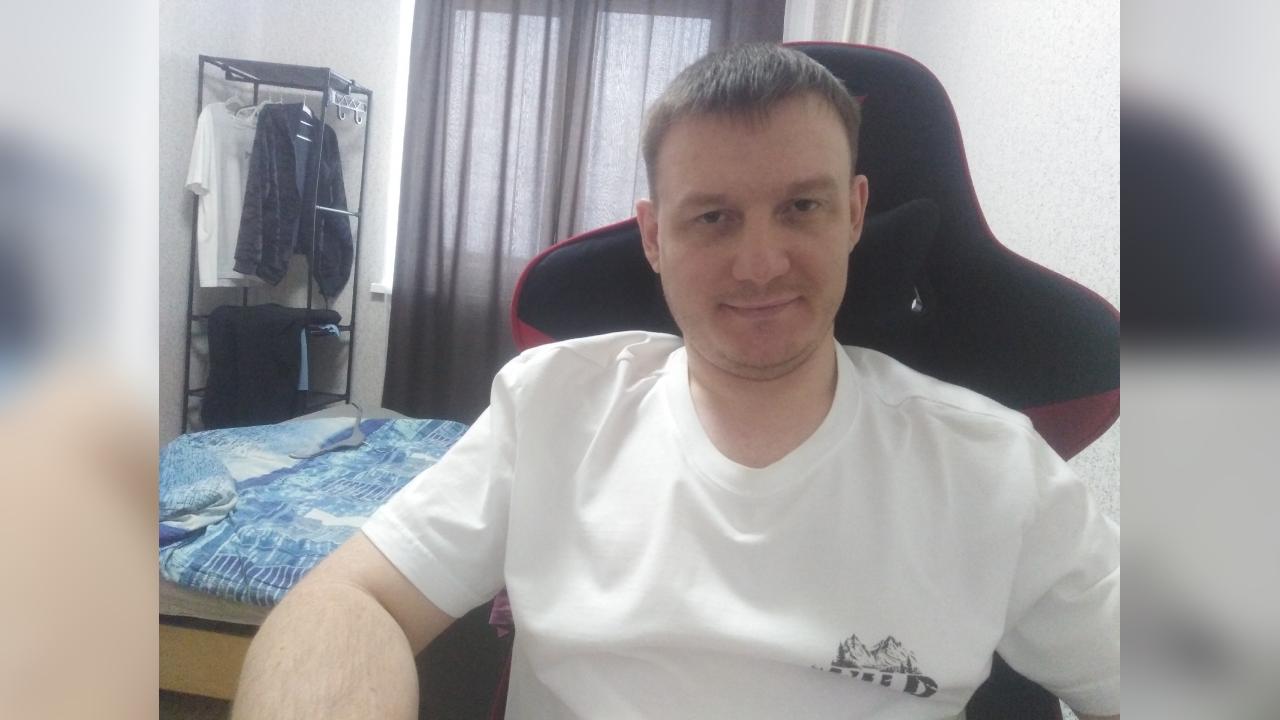 Webcam chat profile for MysteWanderer: Exhibition