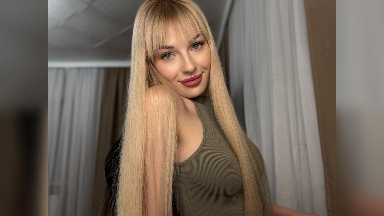 Webcam chat profile for Rinae