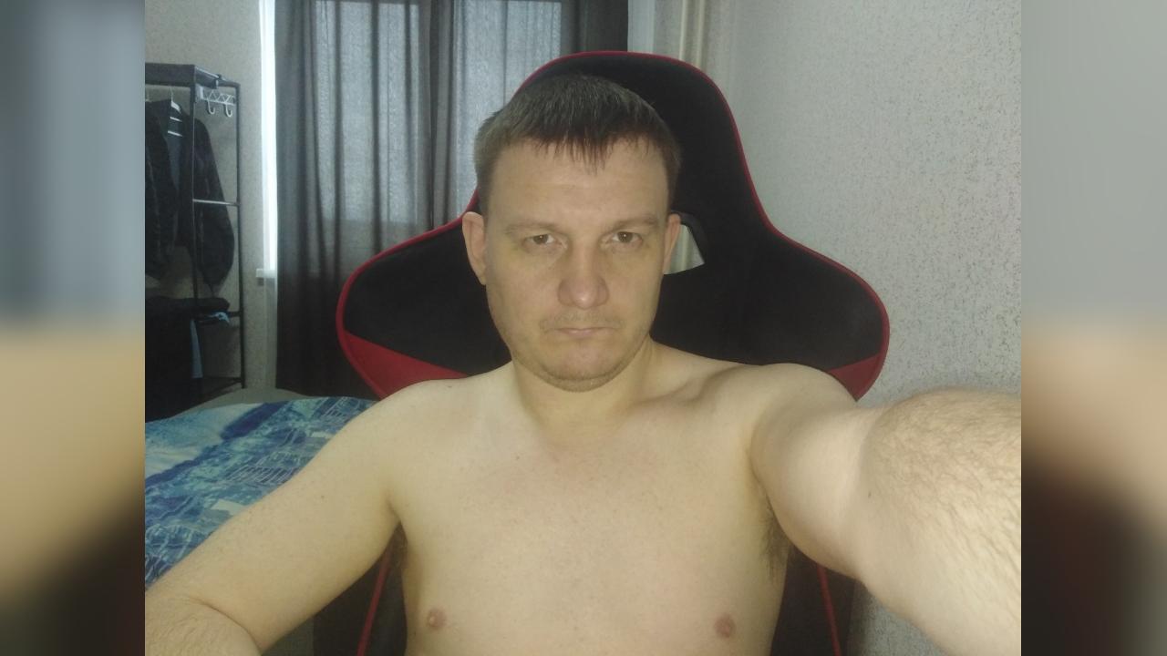 Webcam chat profile for MysteWanderer: Exhibition